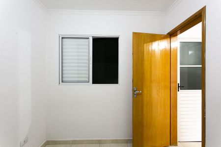 Apartamento à venda com 47m², 2 quartos e sem vagaQuarto 1