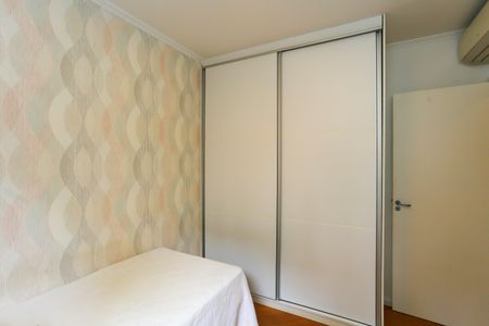 Apartamento à venda com 98m², 3 quartos e 2 vagas Apartamento à venda com 98m², 3 quartos e 2 vagasquarto 2