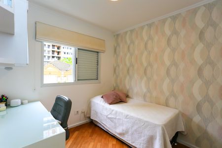 Apartamento à venda com 98m², 3 quartos e 2 vagas Apartamento à venda com 98m², 3 quartos e 2 vagasquarto 2
