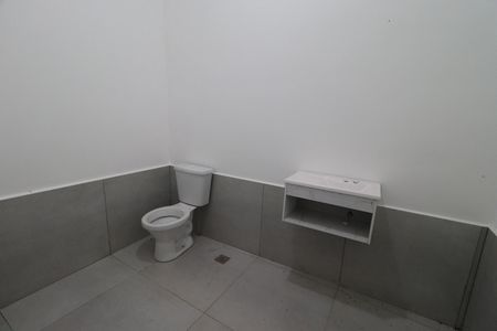 Casa para alugar com 482m², 4 quartos e 6 vagasBanheiro 2