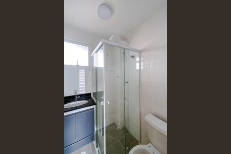 Apartamento para alugar com 44m², 2 quartos e 1 vagaBanheiro