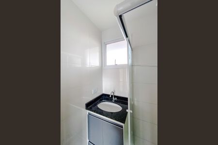 Apartamento para alugar com 44m², 2 quartos e 1 vagaBanheiro