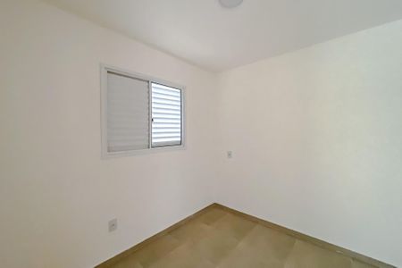 Apartamento para alugar com 44m², 2 quartos e 1 vagaQuarto 1