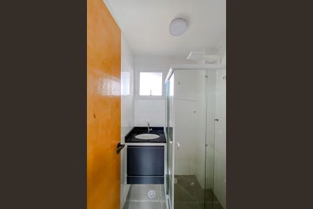 Apartamento para alugar com 44m², 2 quartos e 1 vagaBanheiro