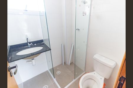 Apartamento para alugar com 42m², 2 quartos e 1 vagaBanheiro