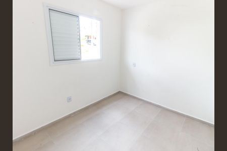 Apartamento para alugar com 42m², 2 quartos e 1 vagaQuarto 2