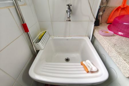 Apartamento à venda com 75m², 3 quartos e 2 vagas Apartamento à venda com 75m², 3 quartos e 2 vagasÁrea de Serviço