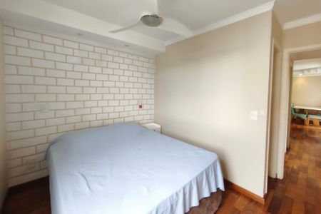 Apartamento à venda com 75m², 3 quartos e 2 vagas Apartamento à venda com 75m², 3 quartos e 2 vagasQuarto Suíte