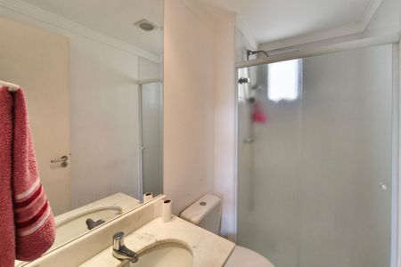 Apartamento à venda com 75m², 3 quartos e 2 vagas Apartamento à venda com 75m², 3 quartos e 2 vagasBanheiro Social