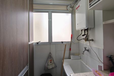 Apartamento à venda com 75m², 3 quartos e 2 vagas Apartamento à venda com 75m², 3 quartos e 2 vagasÁrea de Serviço