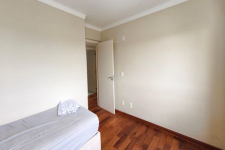 Apartamento à venda com 75m², 3 quartos e 2 vagas Apartamento à venda com 75m², 3 quartos e 2 vagasQuarto 2