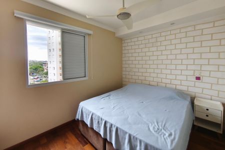 Apartamento à venda com 75m², 3 quartos e 2 vagas Apartamento à venda com 75m², 3 quartos e 2 vagasQuarto Suíte