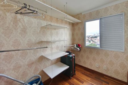 Apartamento à venda com 75m², 3 quartos e 2 vagas Apartamento à venda com 75m², 3 quartos e 2 vagasQuarto 3