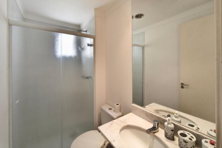 Apartamento à venda com 75m², 3 quartos e 2 vagas Apartamento à venda com 75m², 3 quartos e 2 vagasBanheiro Suíte