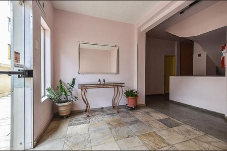 Apartamento à venda com 105m², 3 quartos e 1 vaga Apartamento à venda com 105m², 3 quartos e 1 vagaHall de entrada