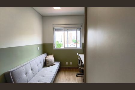 Apartamento à venda com 87m², 2 quartos e 2 vagasSuíte 1