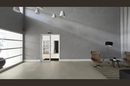 Apartamento à venda com 87m², 2 quartos e 2 vagasÁrea comum