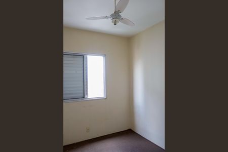 Apartamento para alugar com 50m², 3 quartos e 1 vagaQuarto 1