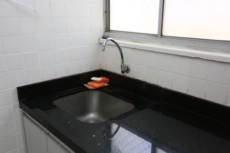 Apartamento à venda com 90m², 3 quartos e 1 vagaÁrea de Serviço