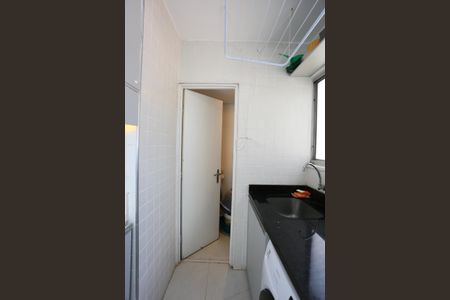 Apartamento à venda com 90m², 3 quartos e 1 vagaÁrea de Serviço