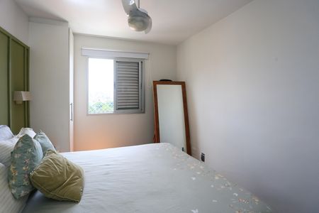 Apartamento à venda com 90m², 3 quartos e 1 vagasuíte