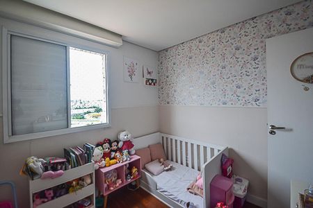 Apartamento à venda com 58m², 2 quartos e 1 vagaQuarto