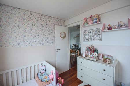 Apartamento à venda com 58m², 2 quartos e 1 vagaQuarto