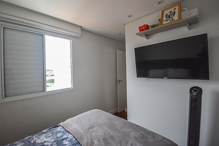 Apartamento à venda com 58m², 2 quartos e 1 vagaQuarto Suíte