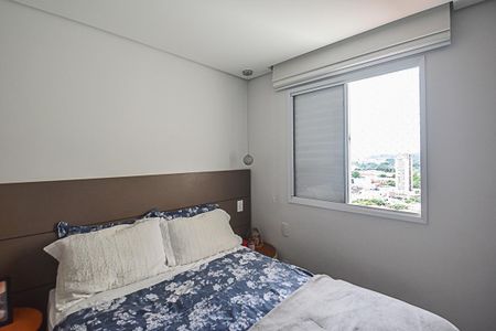 Apartamento à venda com 58m², 2 quartos e 1 vagaQuarto Suíte