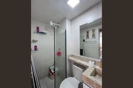 Apartamento para alugar com 35m², 2 quartos e sem vaga Apartamento para alugar com 35m², 2 quartos e sem vagaBanheiro