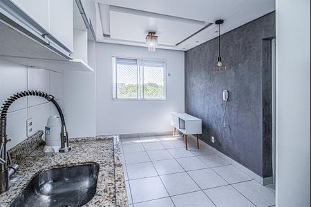 sala, cozinha e área de serviço compartilhadas_1 de apartamento para alugar com 2 quartos, 35m² em Sacoma, São Paulo