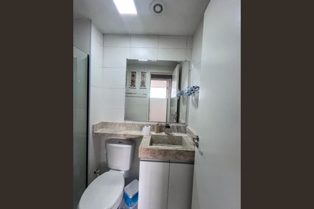 Apartamento para alugar com 35m², 2 quartos e sem vaga Apartamento para alugar com 35m², 2 quartos e sem vagaBanheiro