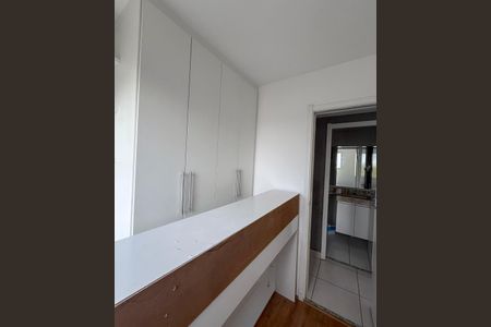 Apartamento para alugar com 35m², 2 quartos e sem vaga Apartamento para alugar com 35m², 2 quartos e sem vagaQuarto 2