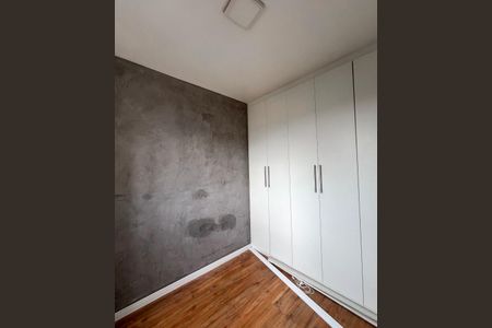 Apartamento para alugar com 35m², 2 quartos e sem vaga Apartamento para alugar com 35m², 2 quartos e sem vagaQuarto 1