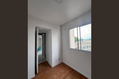 Apartamento para alugar com 35m², 2 quartos e sem vaga Apartamento para alugar com 35m², 2 quartos e sem vagaQuarto 1