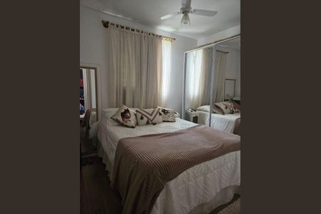 Apartamento à venda com 2 quartos, 45m² em Loteamento Parque São Martinho, Campinas