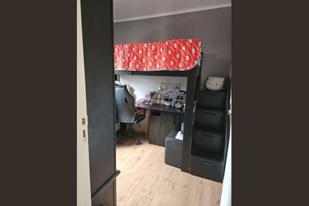 Apartamento à venda com 2 quartos, 45m² em Loteamento Parque São Martinho, Campinas