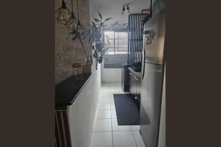 Apartamento à venda com 2 quartos, 45m² em Loteamento Parque São Martinho, Campinas