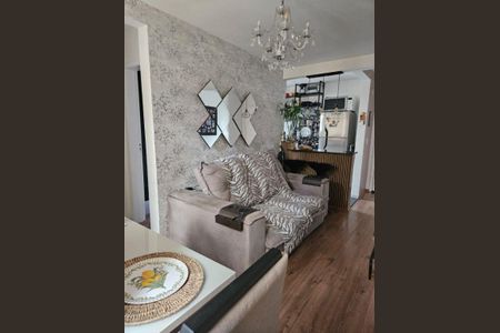 Apartamento à venda com 2 quartos, 45m² em Loteamento Parque São Martinho, Campinas