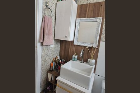 Apartamento à venda com 2 quartos, 45m² em Loteamento Parque São Martinho, Campinas