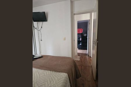 Apartamento à venda com 2 quartos, 45m² em Loteamento Parque São Martinho, Campinas