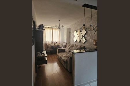 Apartamento à venda com 2 quartos, 45m² em Loteamento Parque São Martinho, Campinas