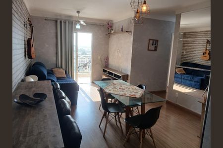 Apartamento à venda com 3 quartos, 83m² em Retiro, Jundiaí