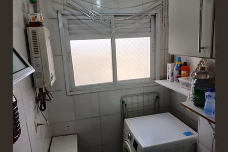 Apartamento à venda com 3 quartos, 83m² em Retiro, Jundiaí