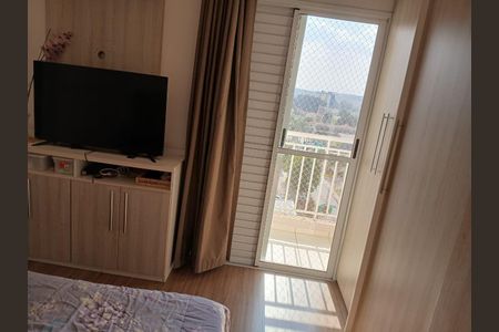 Apartamento à venda com 3 quartos, 83m² em Retiro, Jundiaí
