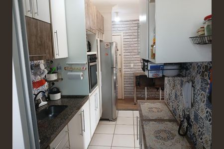 Apartamento à venda com 3 quartos, 83m² em Retiro, Jundiaí