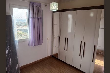 Apartamento à venda com 3 quartos, 83m² em Retiro, Jundiaí