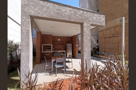 Apartamento à venda com 1 quarto, 24m² em Butantã, São Paulo