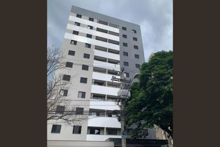 Apartamento à venda com 2 quartos, 75m² em Cambuí, Campinas