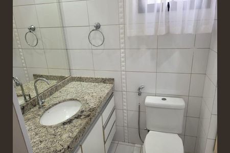 Apartamento à venda com 2 quartos, 75m² em Cambuí, Campinas
